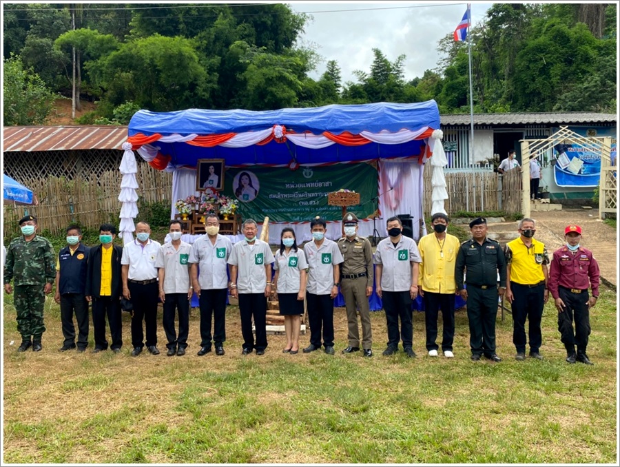 ﻿สำนักงานบังคับคดีจังหวัดเชียงราย สาขาเทิง ร่วมออกหน่วยแพทย์อาสา สมเด็จพระศรีนครินทราบรมราชชนนี (พอ.สว.) 